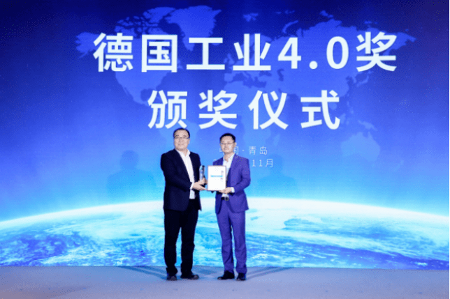 海爾空氣網發布全球首個物聯網中央空調應用標準，重新定義智慧建筑未來
